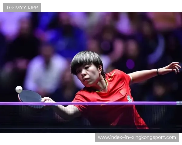 只剩我一个人，但冠军是中国的！WTT蒙彼利埃站王艺迪绝境逆转夺冠！